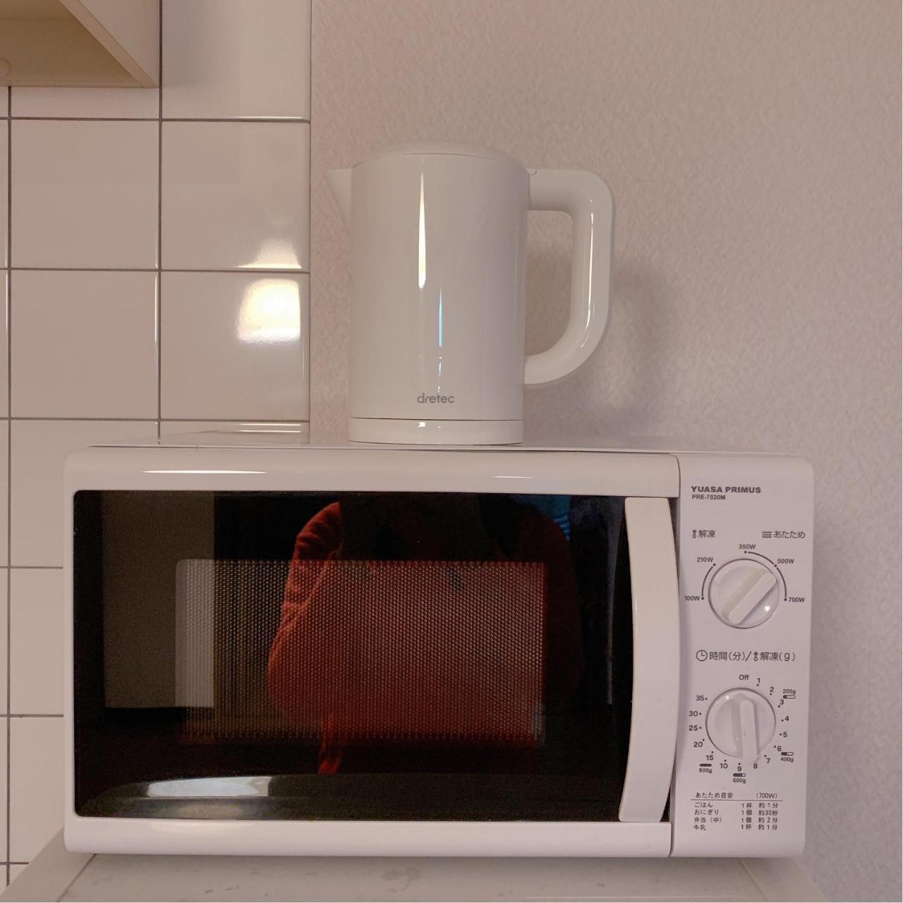 Konitel 今里 Apartment Osaka