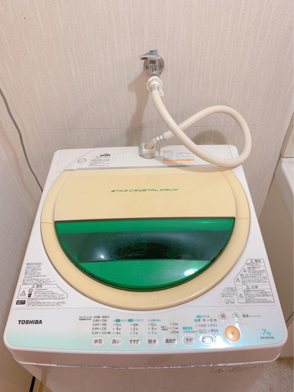 Apartment Konitel 今里 *