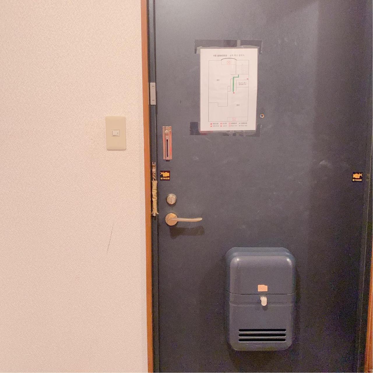 Konitel 今里 Apartment Osaka