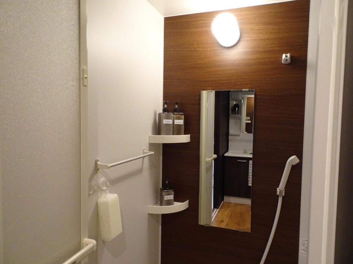 A Style Matsu Apartment