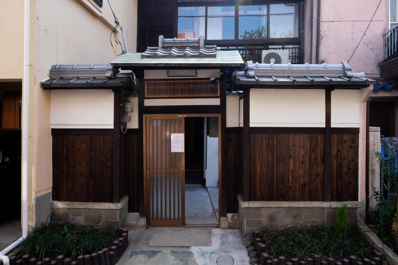 Kaido House Apartment *