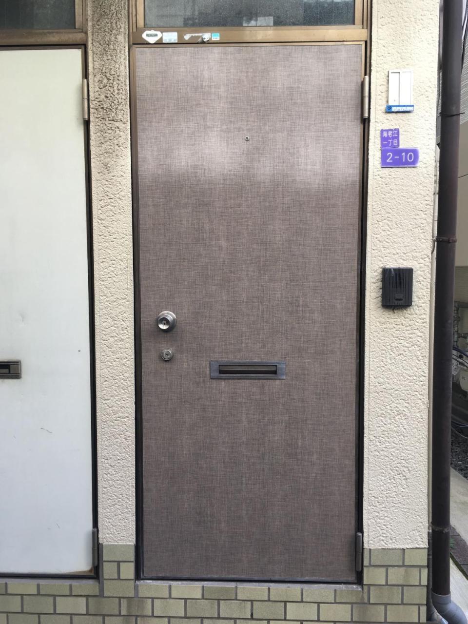 Apartment Color Ebie Ōsaka