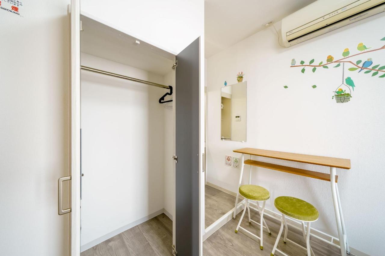 Bed & Breakfast Red House Osaka