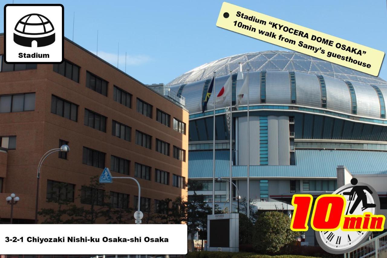 Ferienhaus Samy's Ks Ōsaka