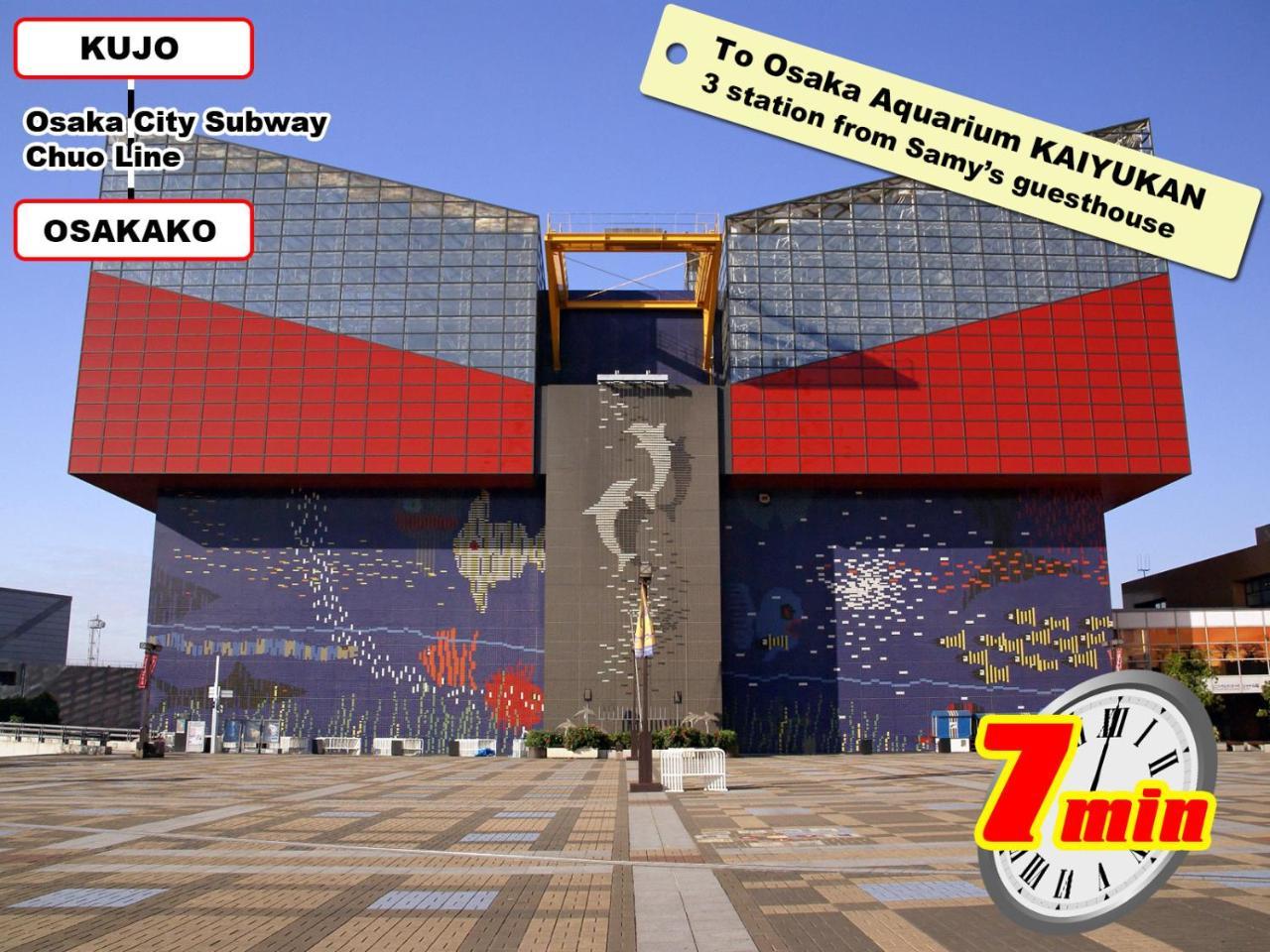 Ferienhaus Samy's Ks