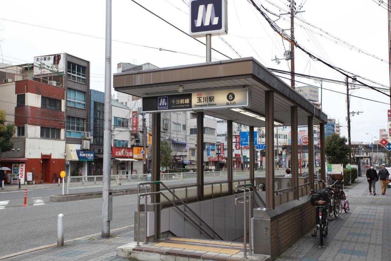Holiday home Samys Noda Osaka