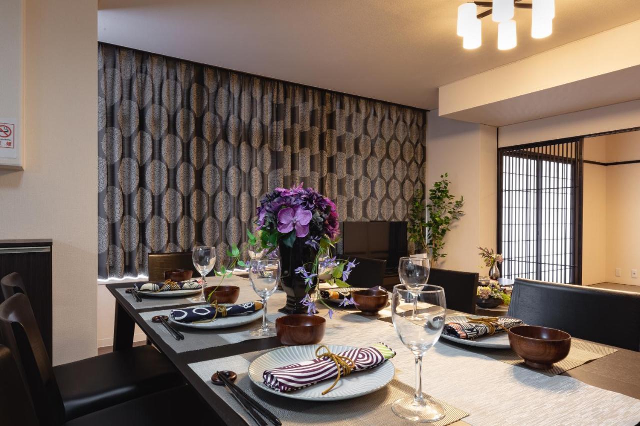 Big Family In Tsuruhashi Apartment