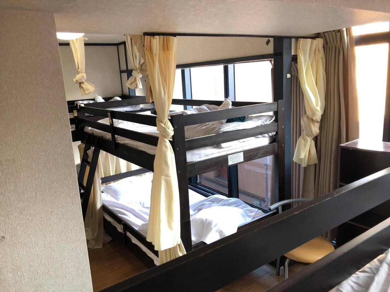 The Origami Guest house Osaka
