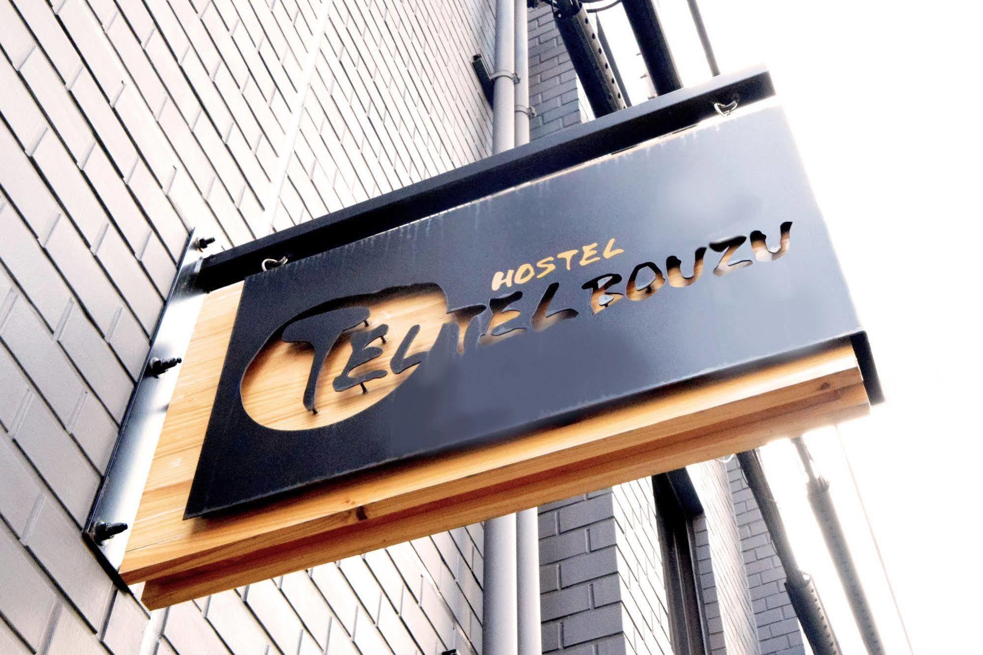 Hostel Teltel Bouzu Osaka