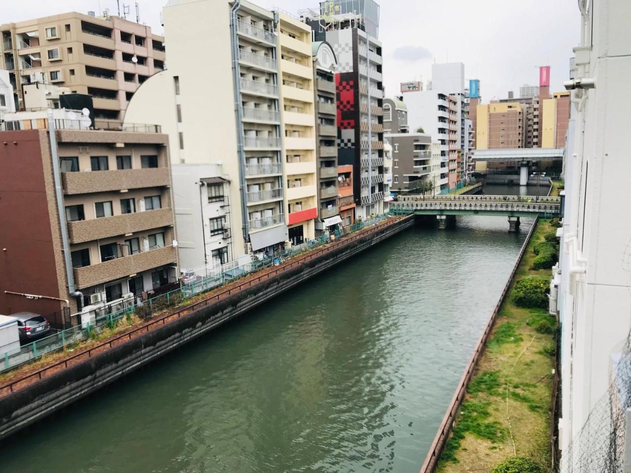 The Origami 2* Osaka