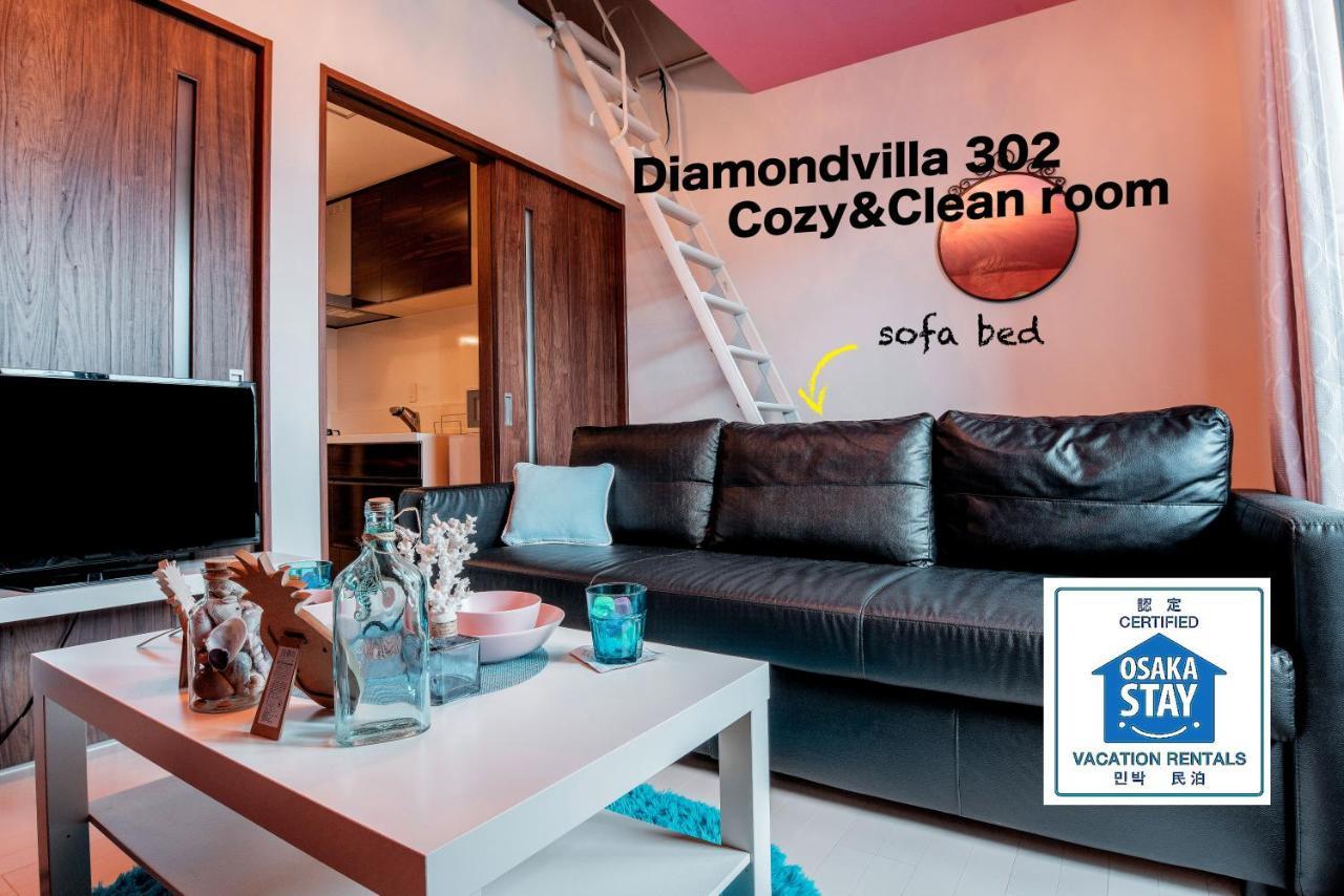 Diamondvilla * Osaka