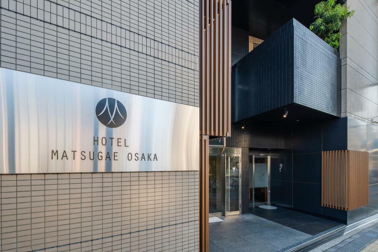 Matsugae