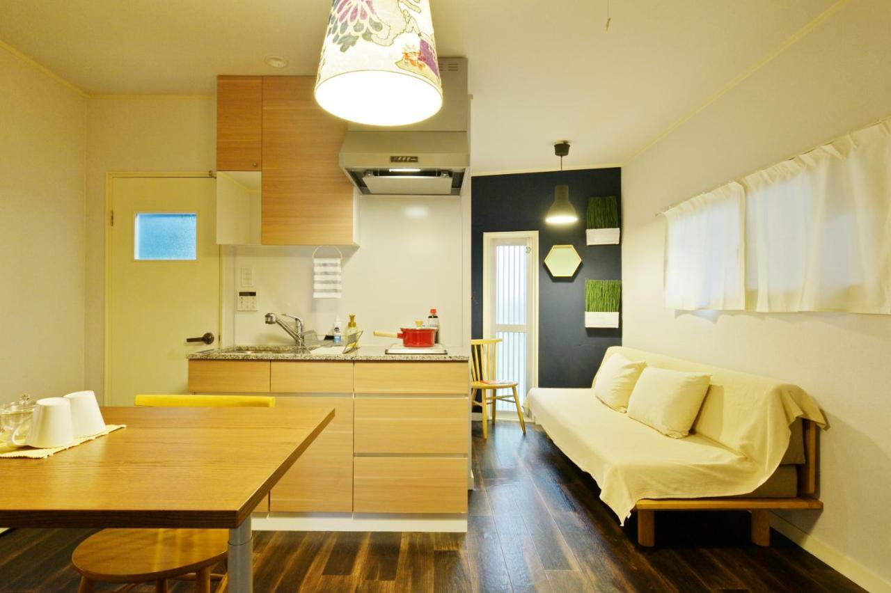 Bahay bakasyunan Konpeito House *
