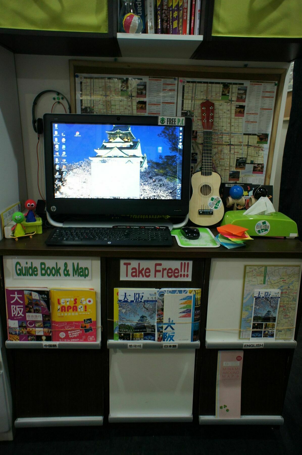 Base Point Osaka