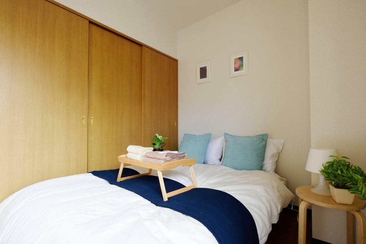Nid Namba At Adel Heim Apartment