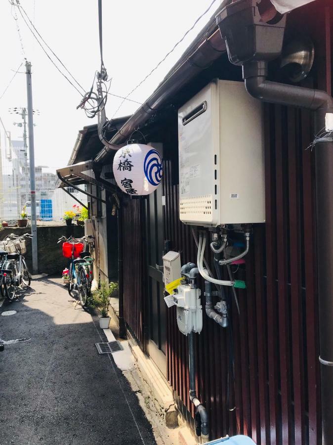 Kyobashi Yadoya 京橋宿屋 Apartment