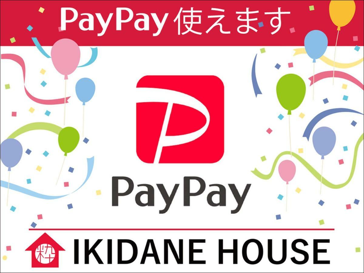 Ikidane House Namba Hostel *