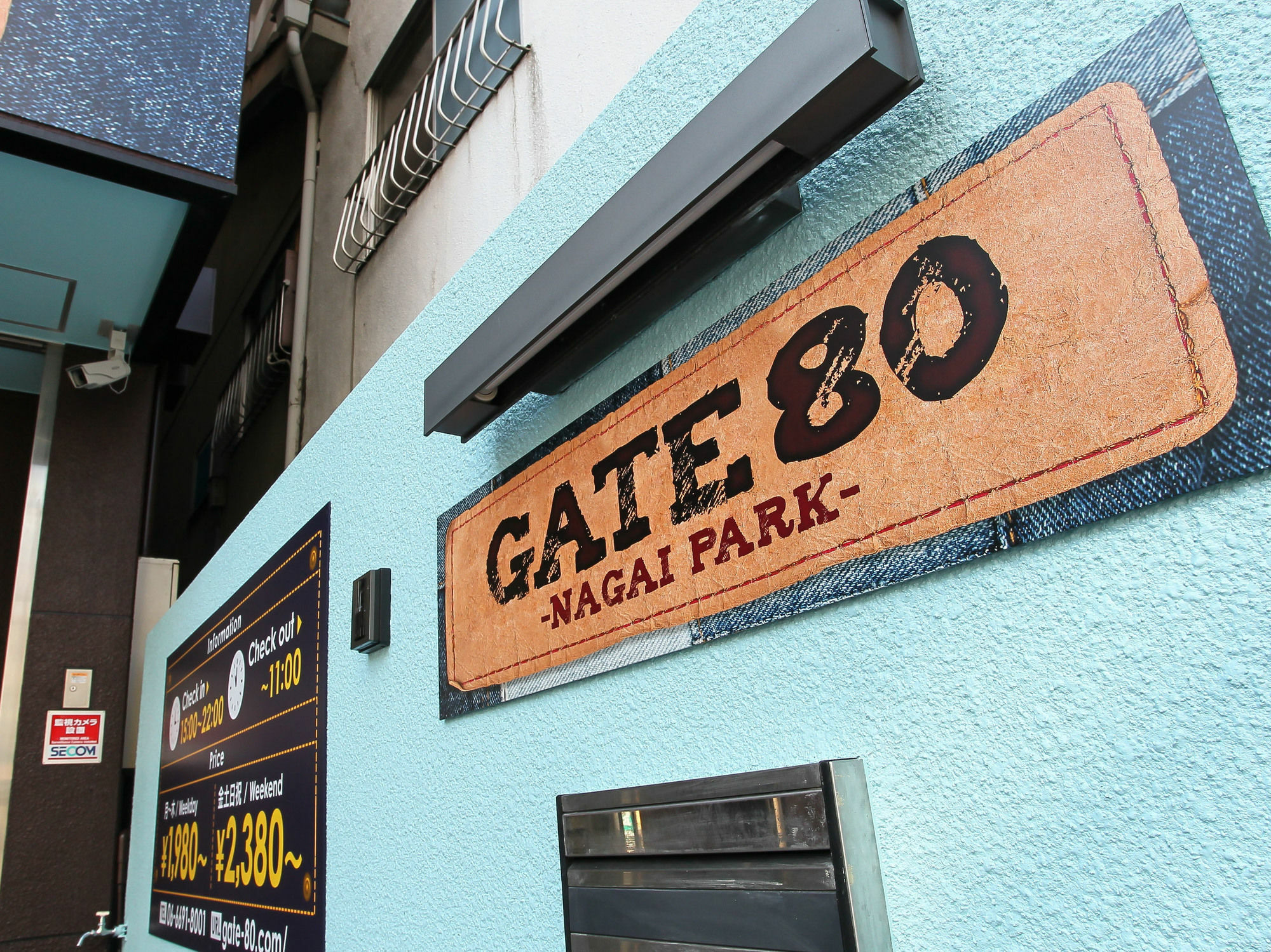 Hostel Gate 80 Osaka