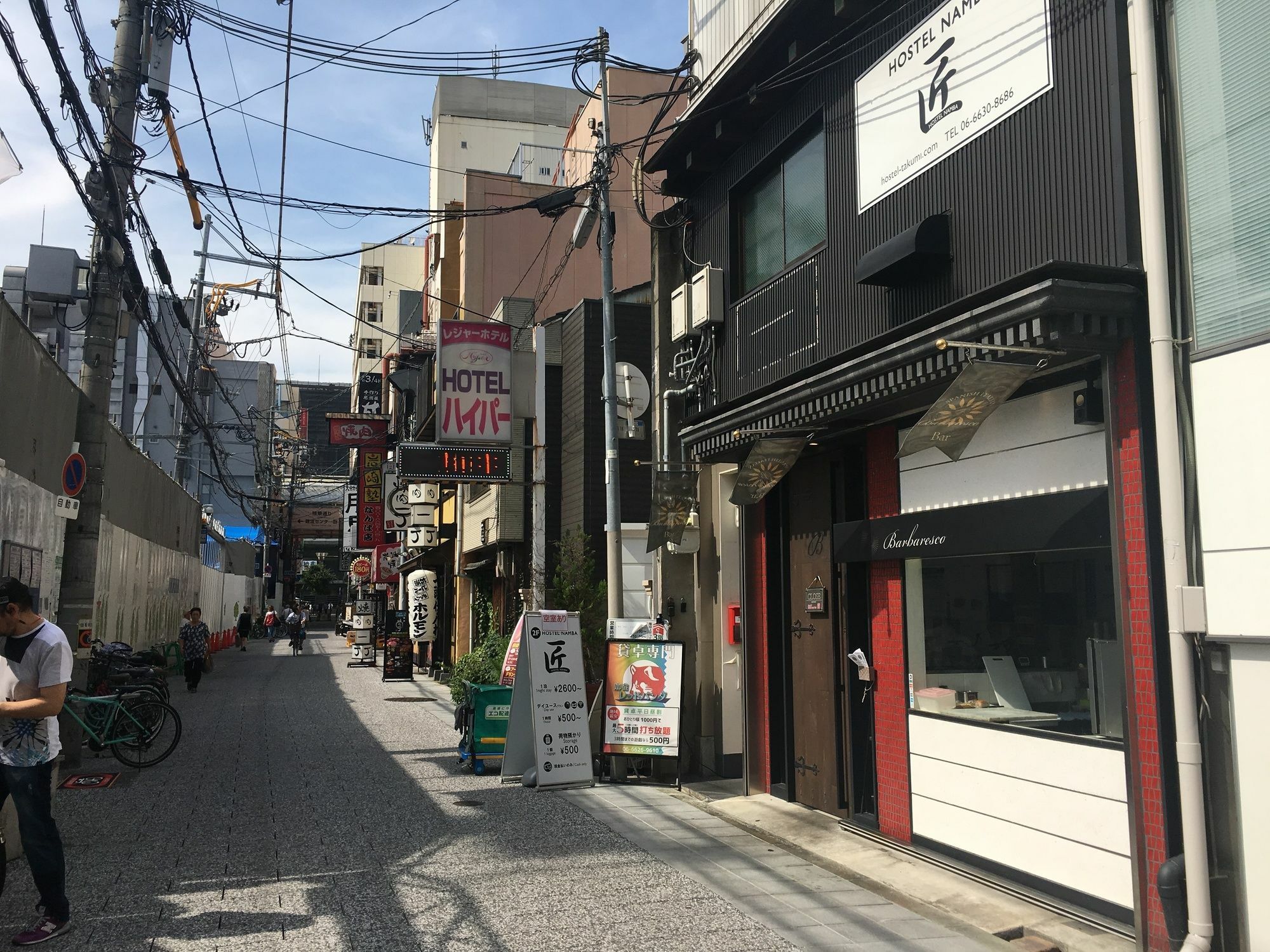 Namba Takumi *
