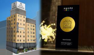 Hotel Kanade Namba