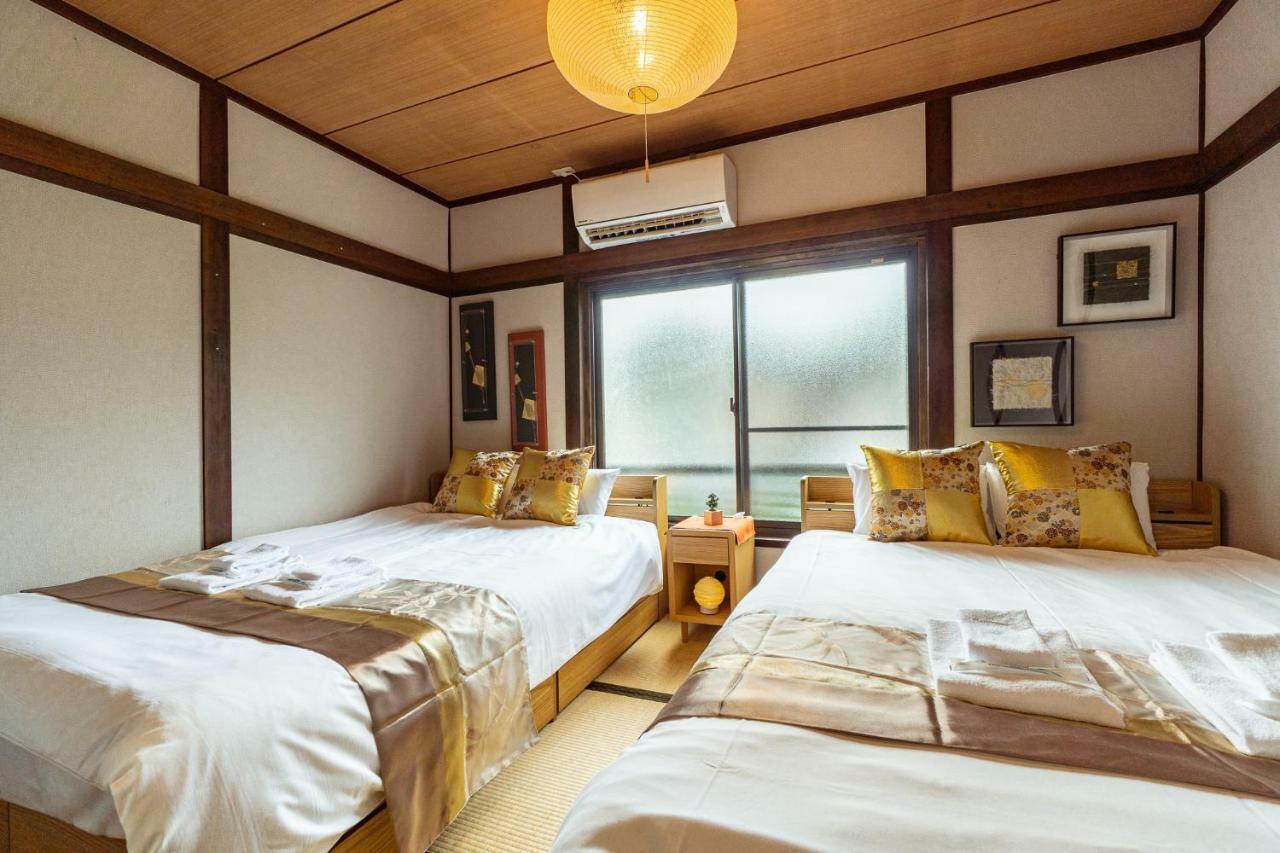 Rakuya Apartment Osaka