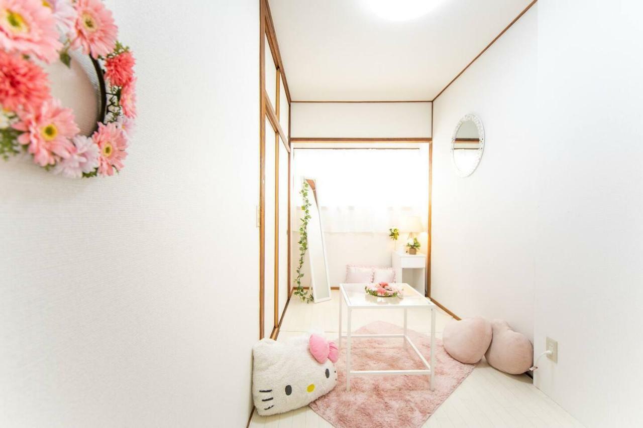Apartment Usj House *