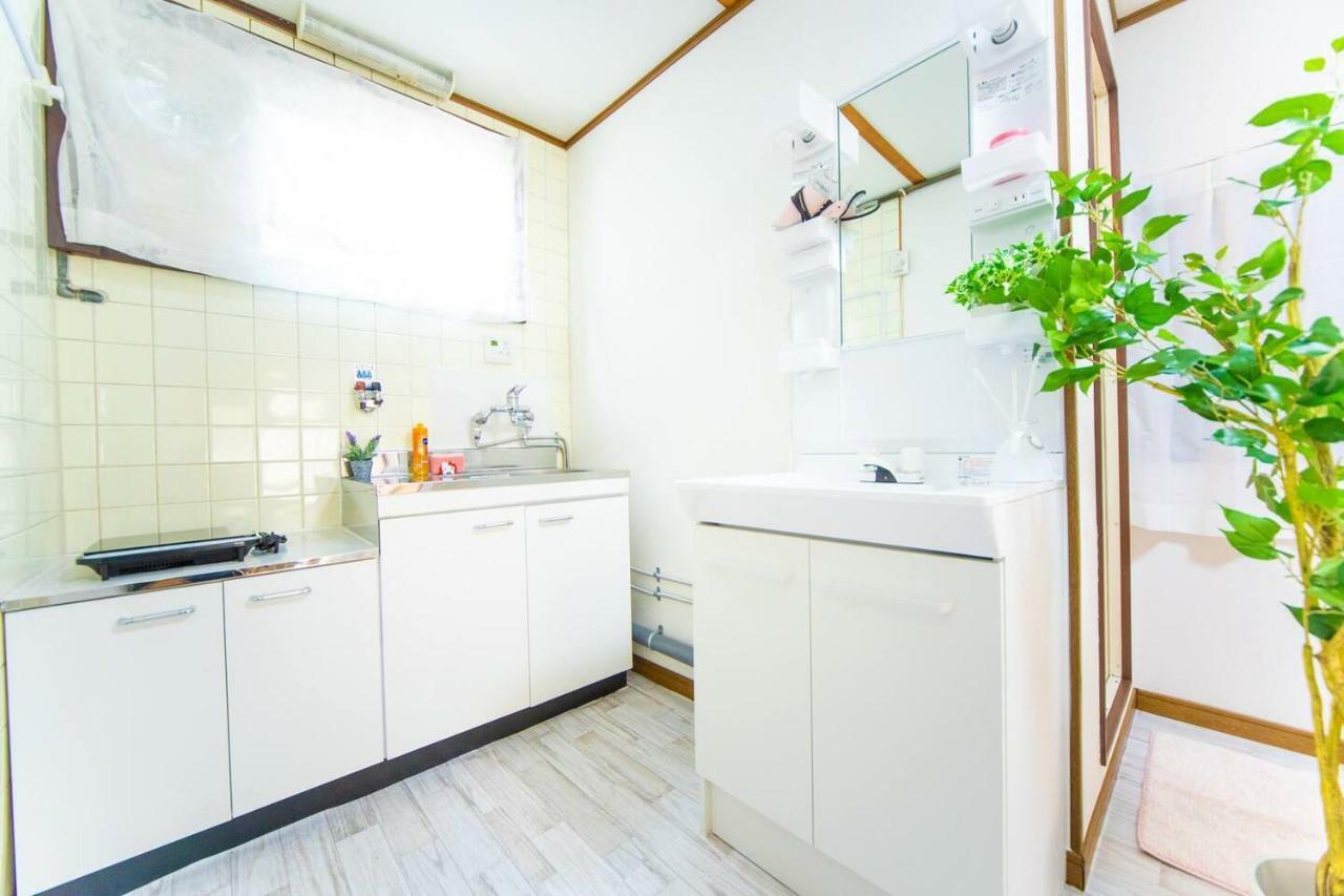 Usj House Apartment *