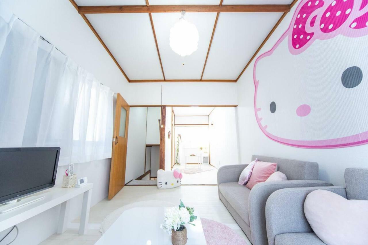Apartment Usj House