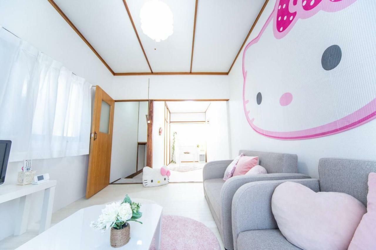 Apartment Usj House