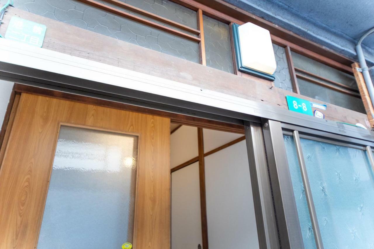 Apartment Usj House