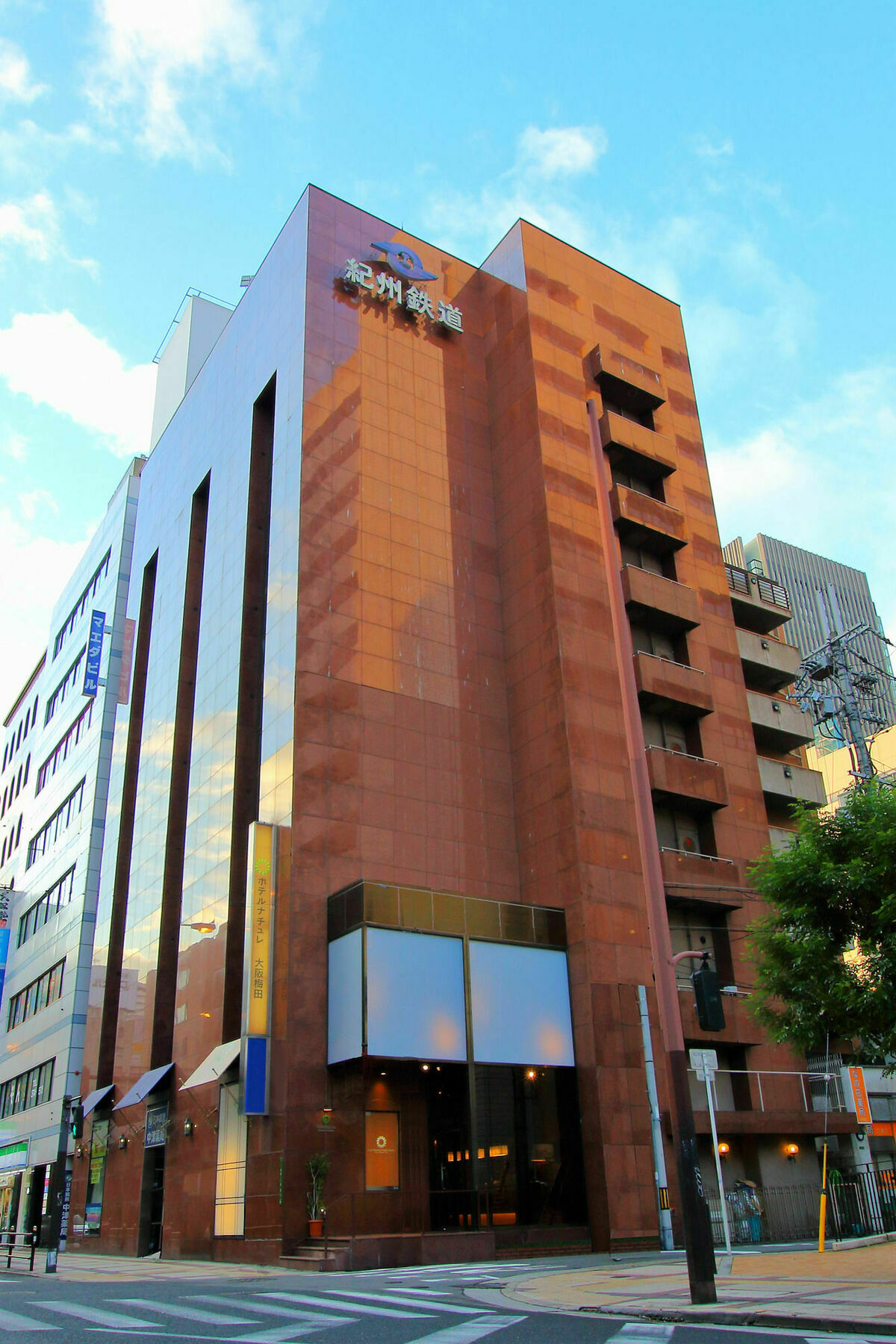 Nature Umeda Ōsaka