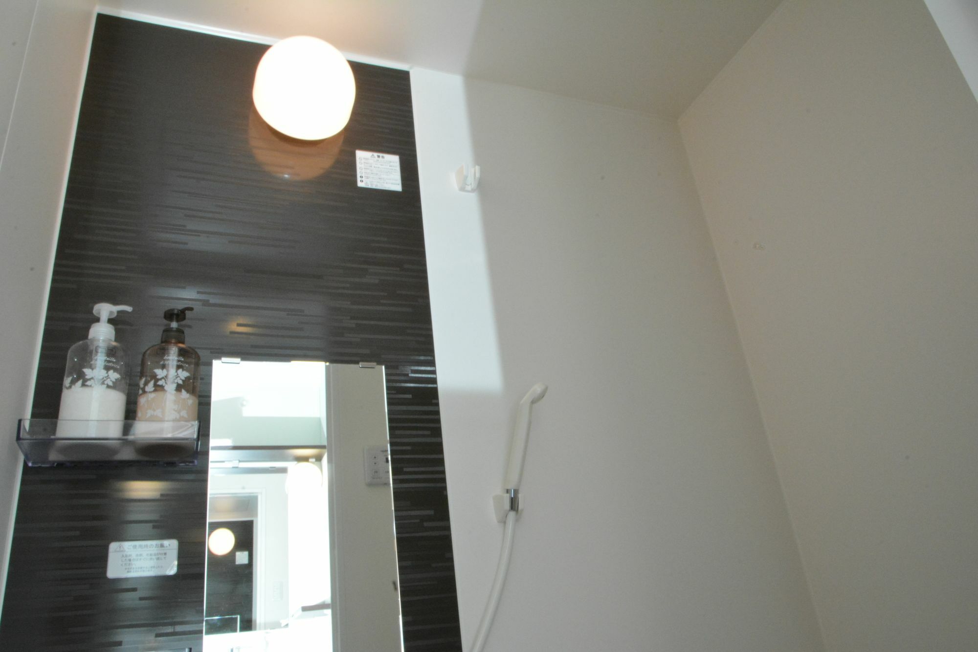 The Wonder At Stay-maris Kyobashi Arms- Guest house