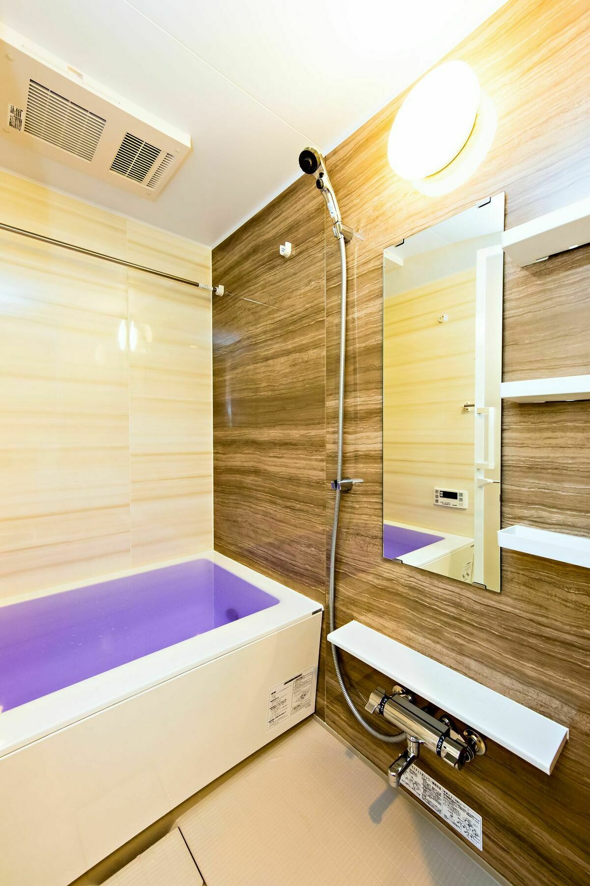Premias Umeda Apartment Ōsaka