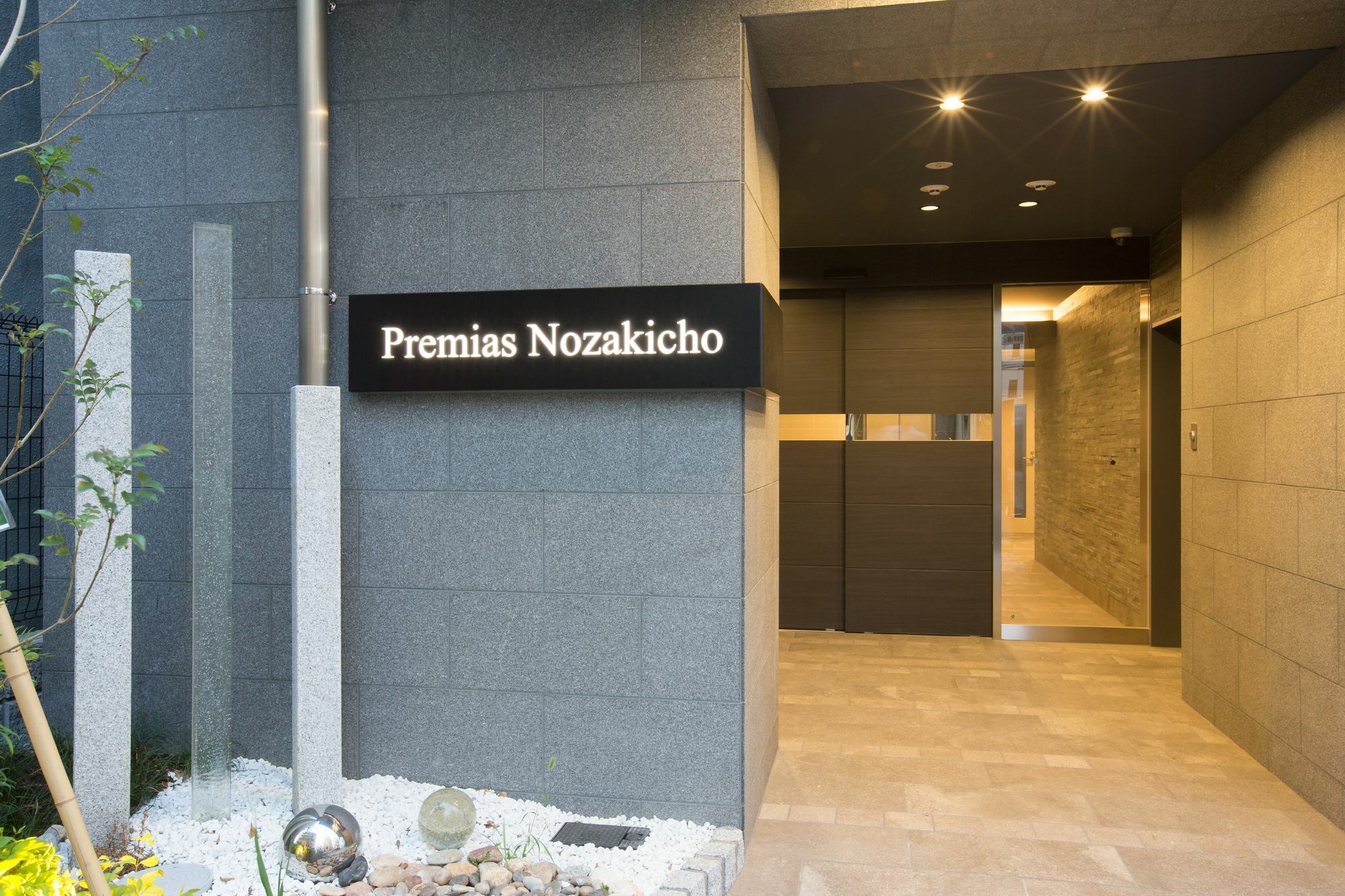 Apartment Premias Umeda