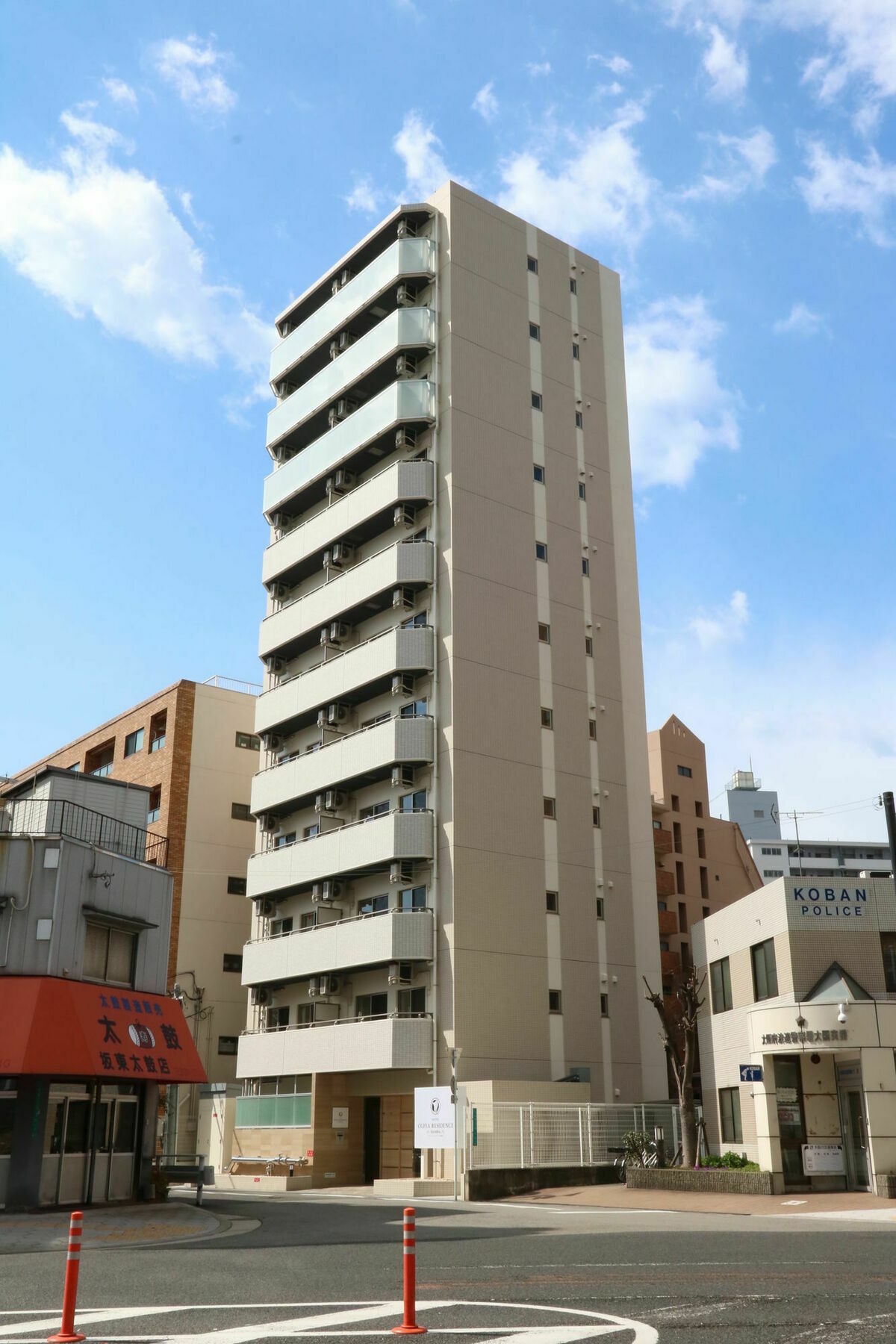 Olfea Namba Apartment
