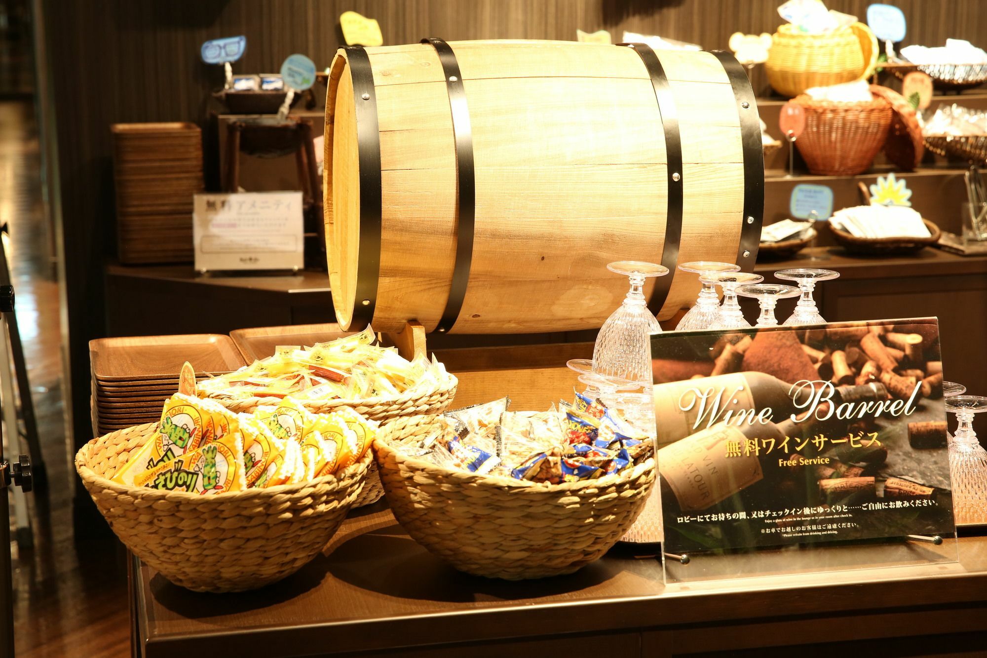K6 Namba (adults Only)
