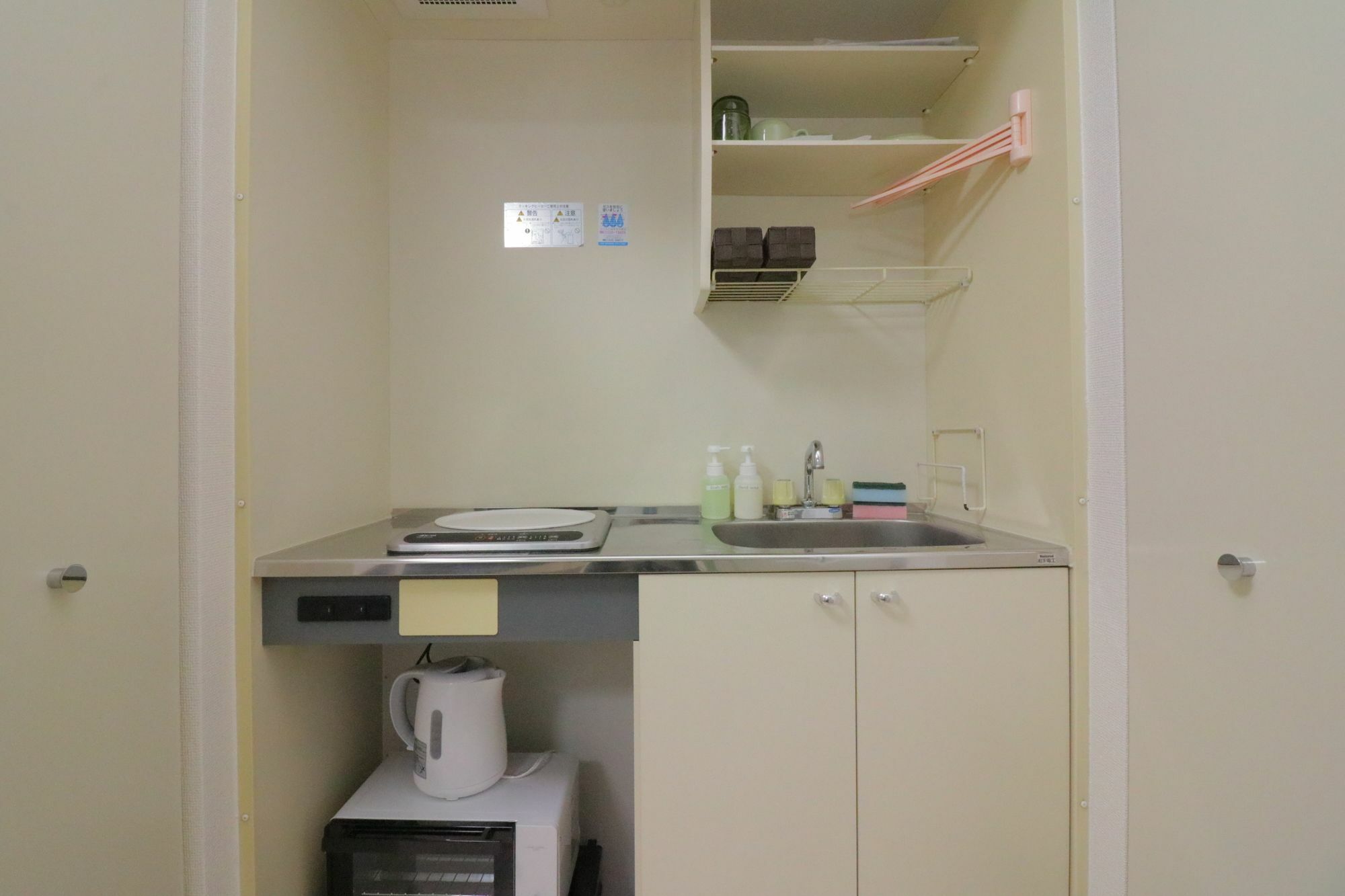 Apartment Hg Cozy No 37 阿波座駅前 Osaka