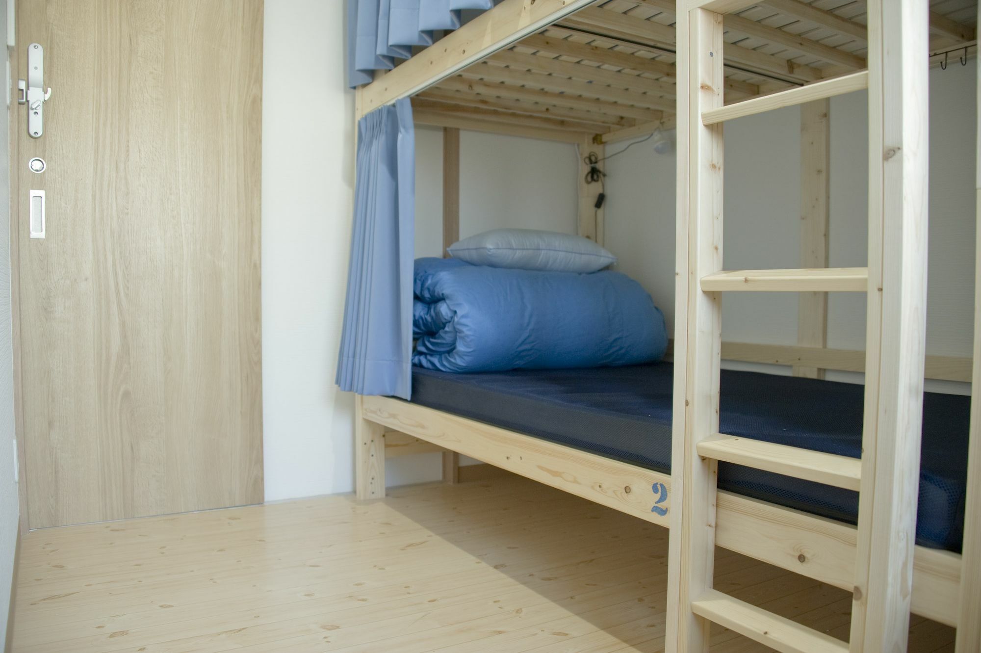 Hostel Umbrella House Osaka