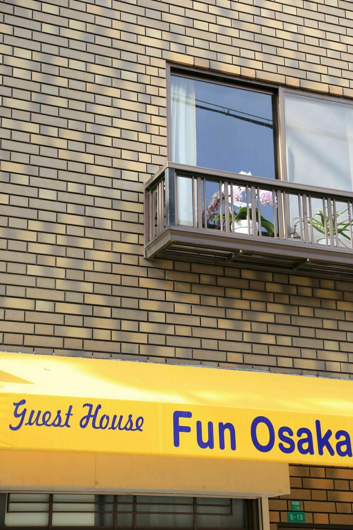 Fun Guest house