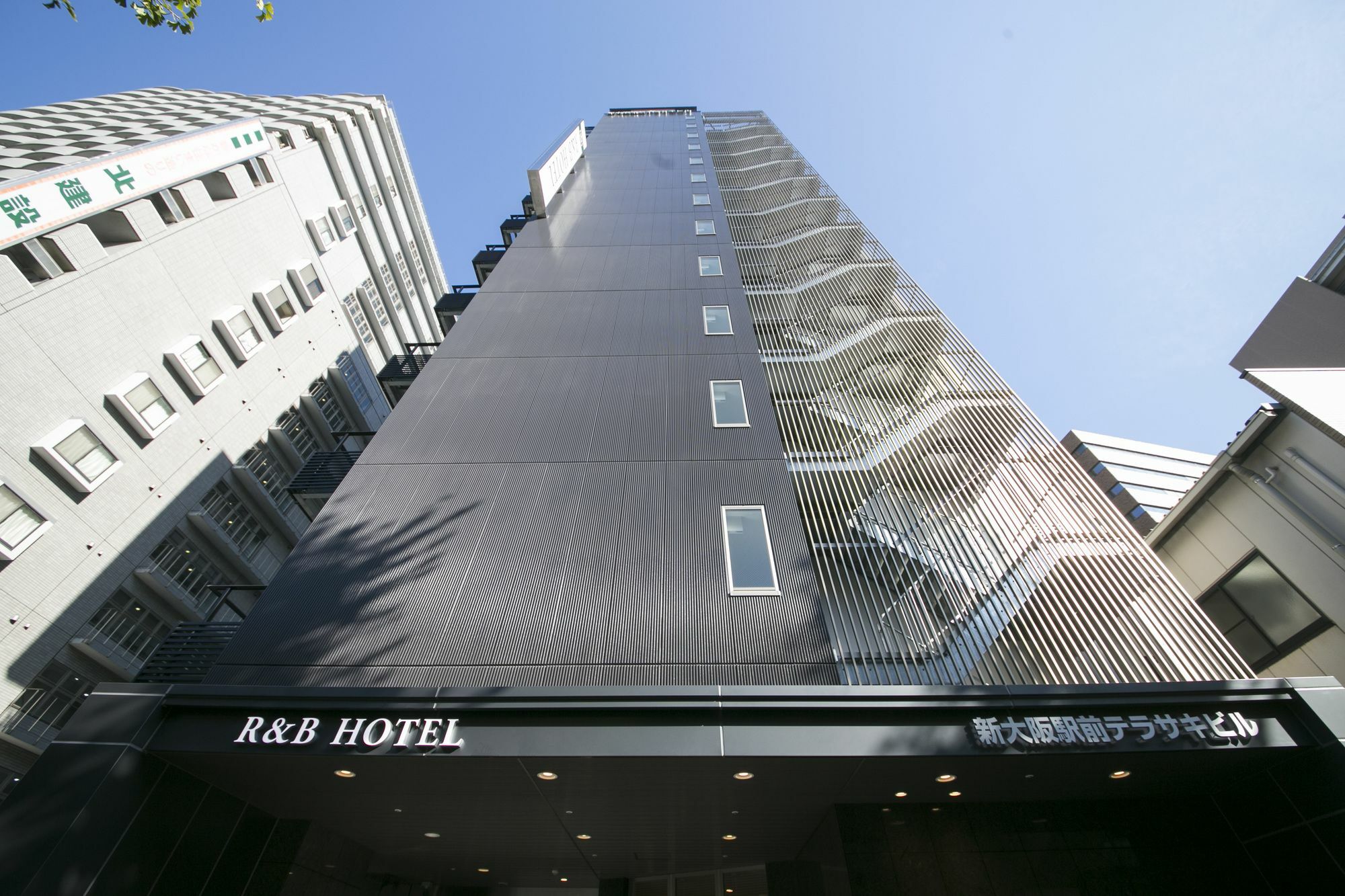 Washington R&b Shin Kitaguchi Hotel 3*