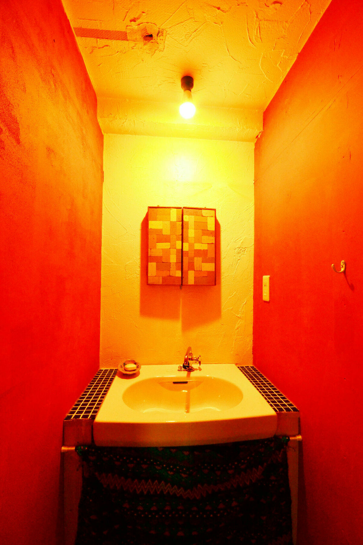 Guest house Tani9 Backpackers *