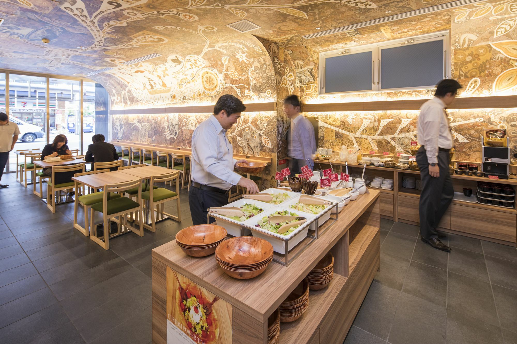 Hotel Wbf Artstay Namba 3*