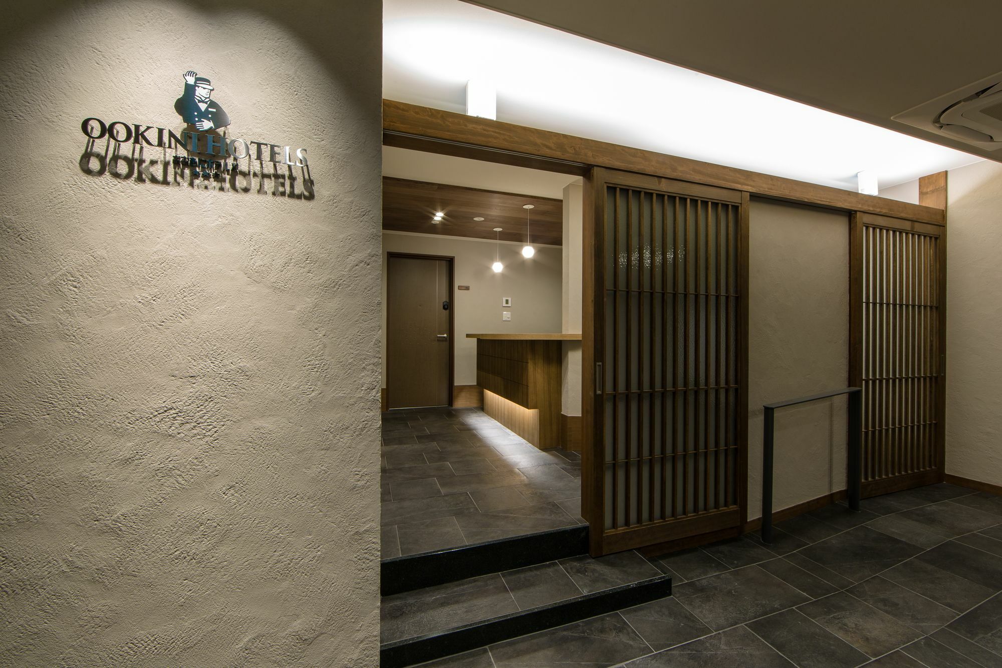 Apartment Ookini Yotsubashi Horie