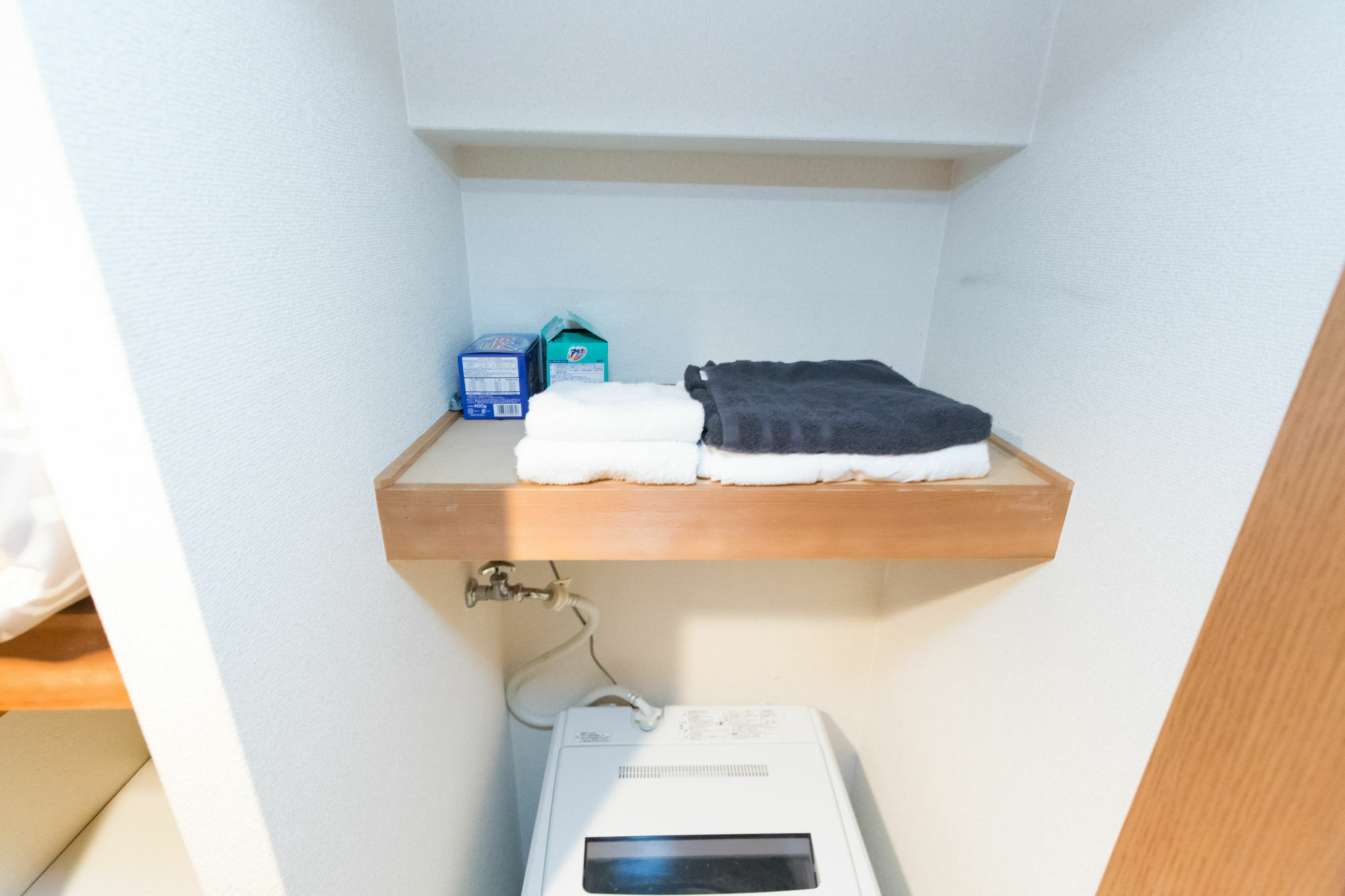 Ever Square Doshin Apartment *