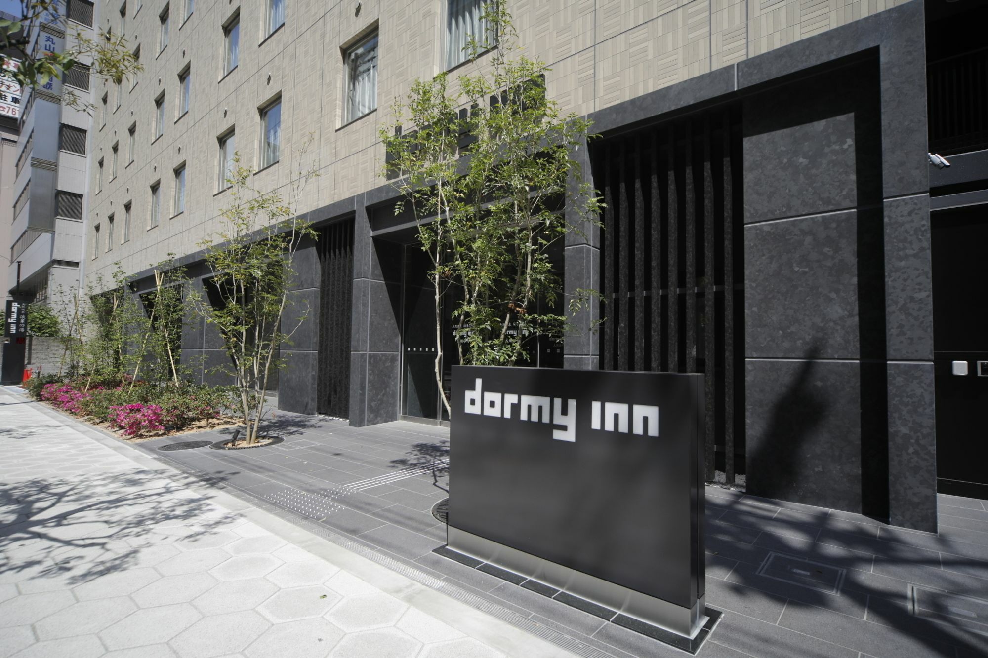 Hotel Dormy Tanimachi Ōsaka