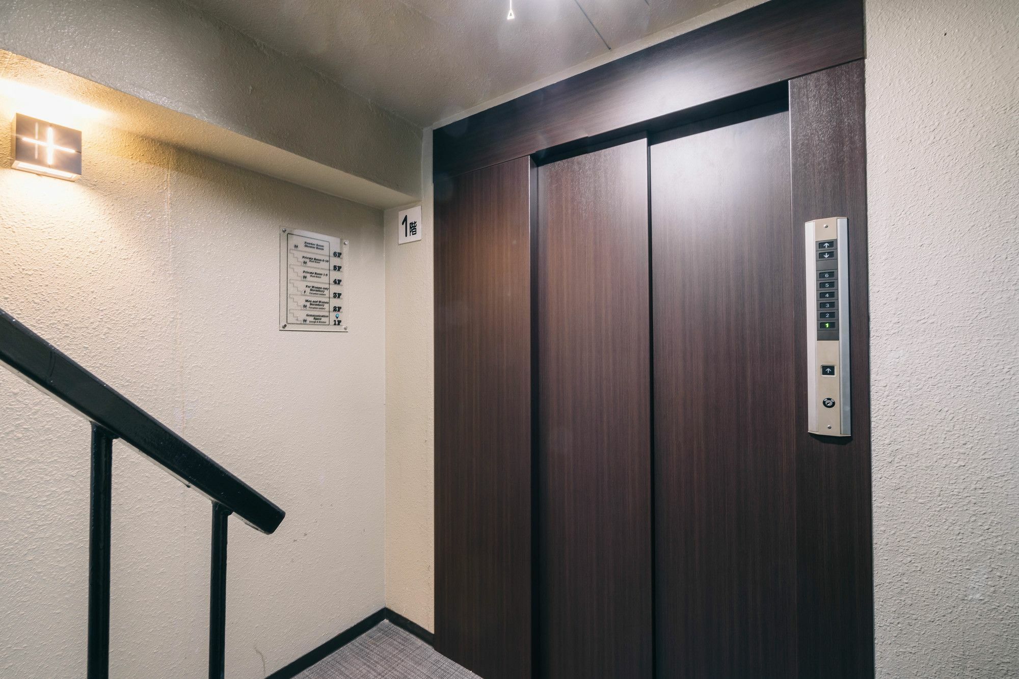 Hostel Ikidane House Namba Osaka
