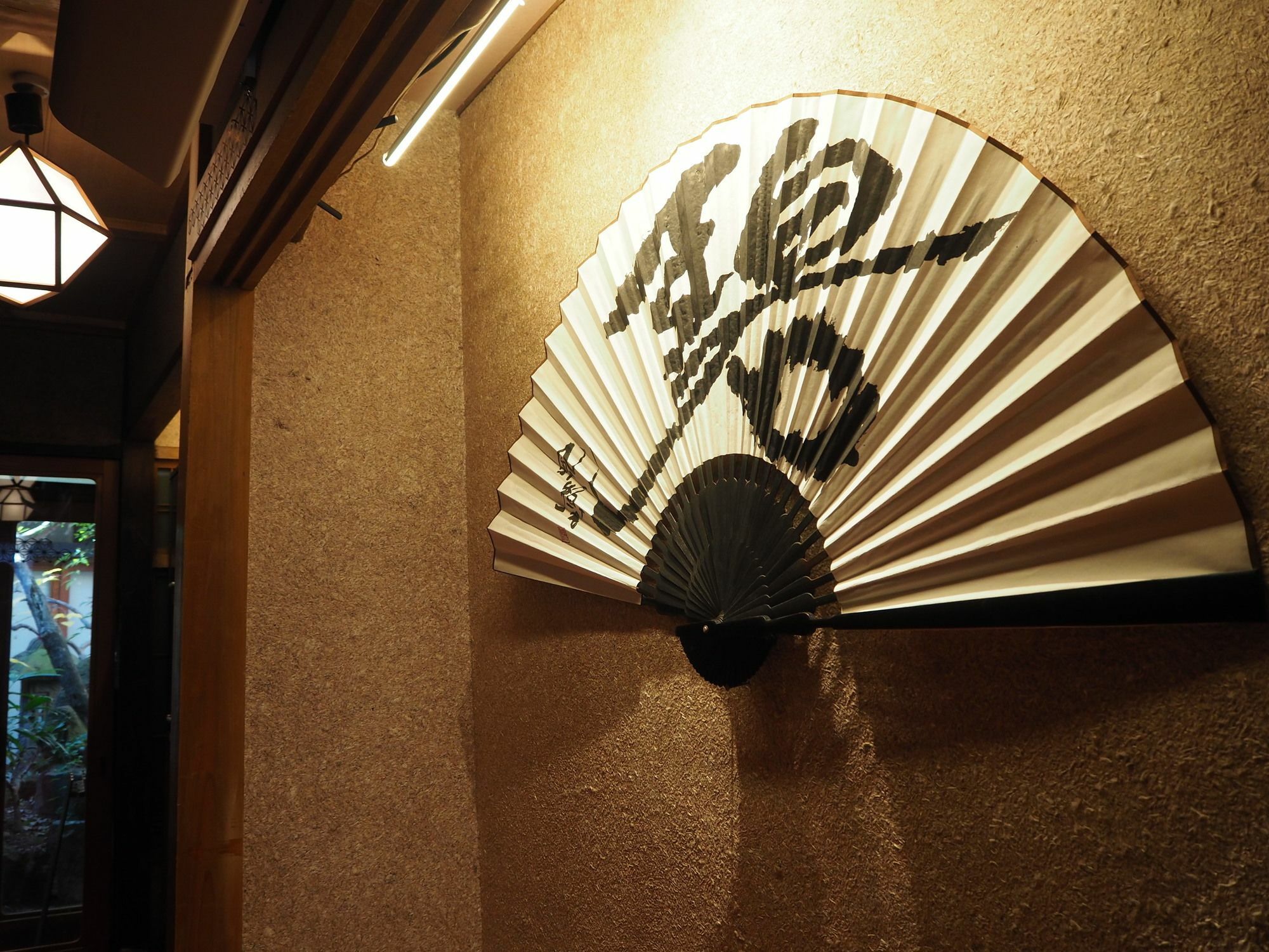 Hatago Ao Guest house Osaka