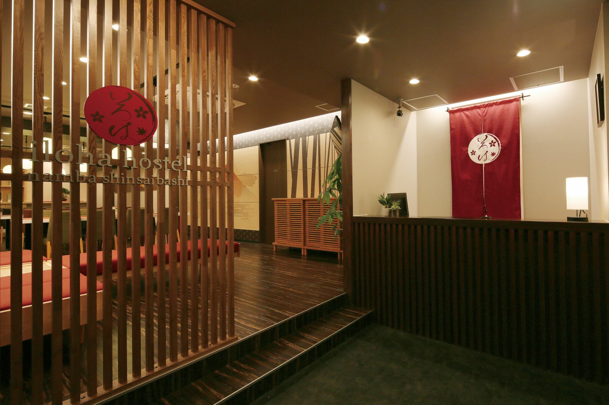 Iloha Namba Shinsaibashi Osaka