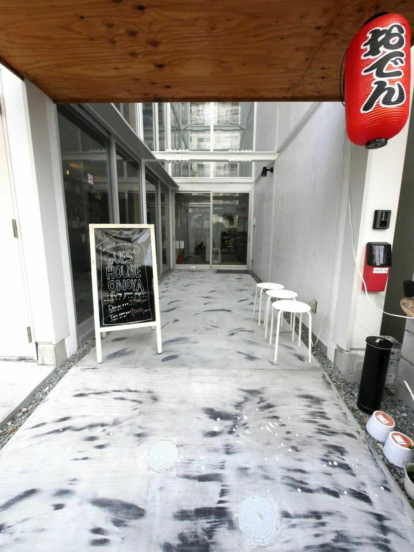 Guest house Onoya *