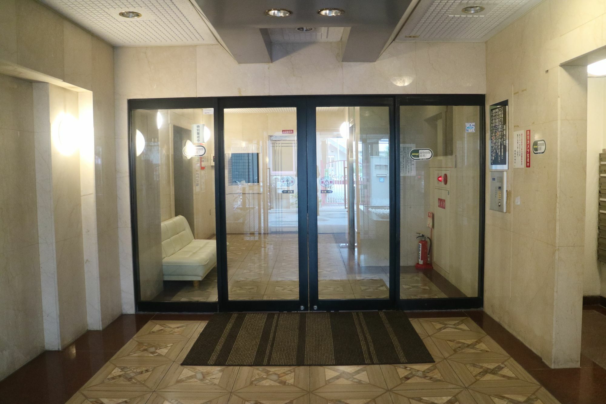 Apartment Kanade